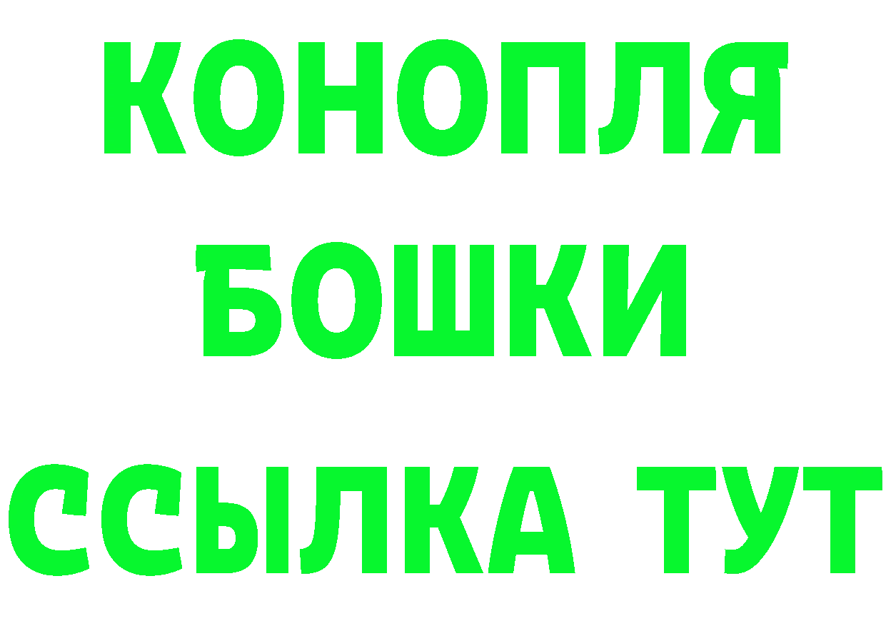 Что такое наркотики даркнет клад Анадырь